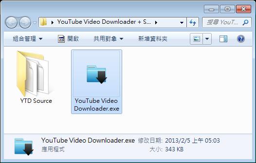 YouTube Video Downloader 下載 YouTube 影片 YouTube Video Downloader 下載 YouTube 影片