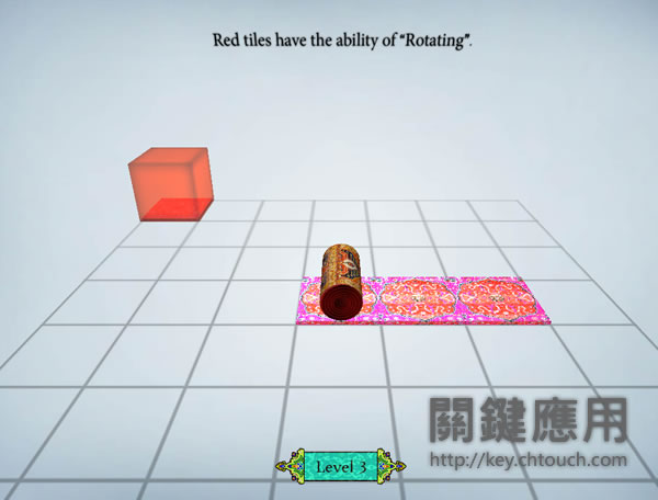 Farsh 3D 魔法地毯益智遊戲(MAC、 Windows ) Farsh 3D 魔法地毯益智遊戲(MAC、 Windows )