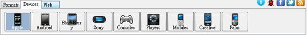 FSS Video Converter 影片轉檔免費軟體 FSS Video Converter 影片轉檔免費軟體