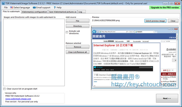 TSR Watermark Image 批次為圖片加入浮水印 TSR Watermark Image 批次為圖片加入浮水印