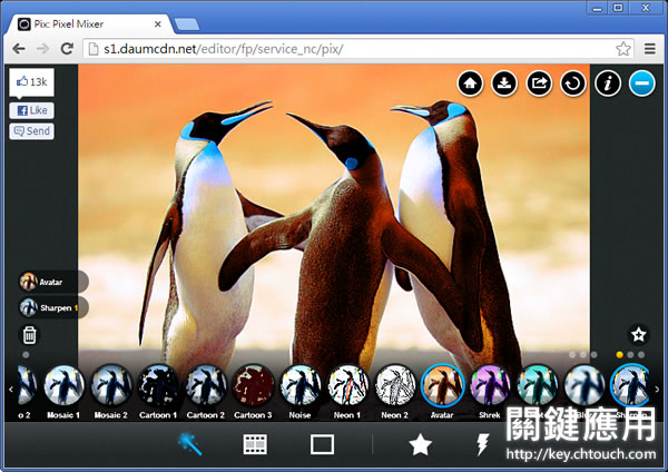 Pixel Mixer 替圖片加入特效 - Chrome 瀏覽器擴充功能