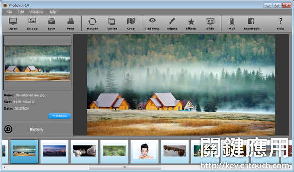 PhotoSun 替圖片加入美化效果