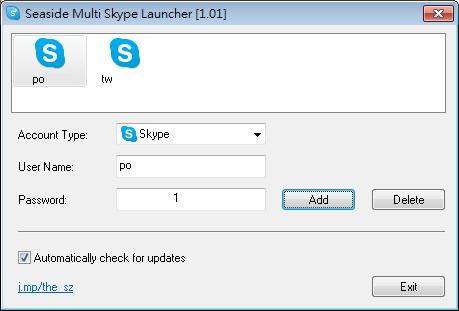 Seaside Multi Skype Launcher 輕鬆建立 Skype 多開，讓你同時登入不同Skype 帳號、同時聊天