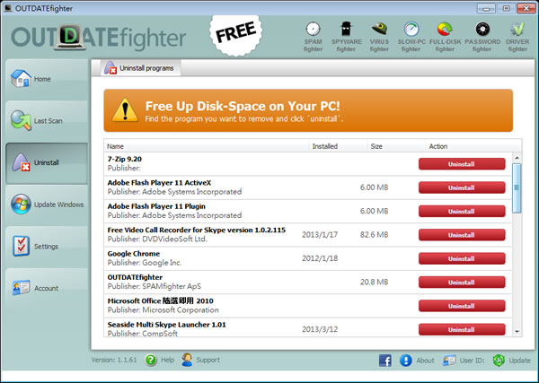 OUTDATEfighter 掃瞄已裝的應用軟體並可更新或解除安裝 OUTDATEfighter 掃瞄已裝的應用軟體並可更新或解除安裝