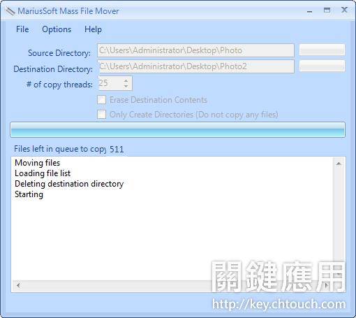 MariusSoft Mass File Mover 多個檔案同時複製的免費工具