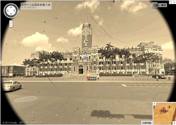 Google 藏寶圖 Google 藏寶圖
