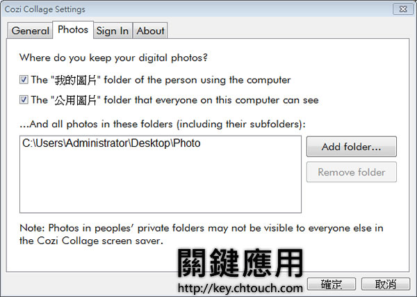 Cozi Collage Screensaver 自動挑選照片拼貼成螢幕保護程式 Cozi Collage Screensaver 自動挑選照片拼貼成螢幕保護程式