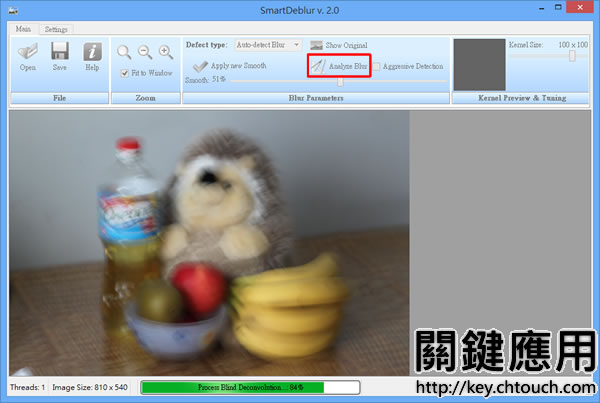 SmartDeblur 修復模糊的照片(免安裝)