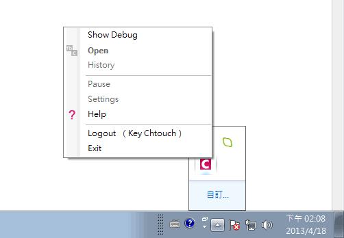 FB Checker 輕鬆識別 Facebook 上的檔案照片