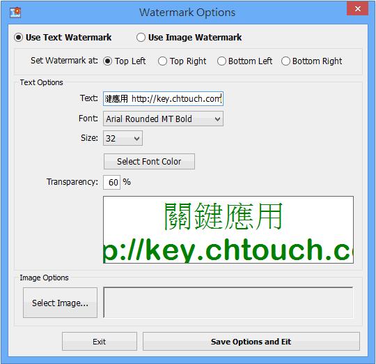 EasyFLV Web Video Encoder 將影片轉成 FLV、MP4、WEBM 影片格式