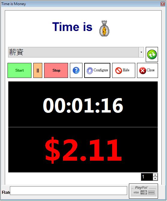 Time Is Money 時間價值換算器