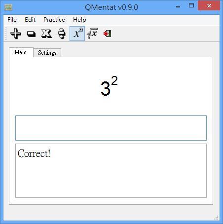 QMentat 基礎數學學習軟體