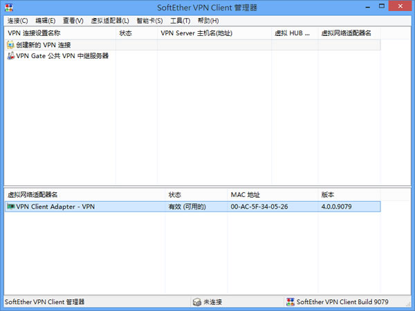 VPN Gate Client 免費且不限流量並提供全球各地的公共 VPN 中繼伺服器讓你連接使用(免註冊)