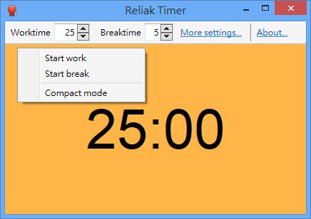 Reliak 計時器工具，支援番茄工作法(免安裝)