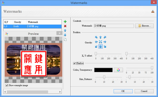BorderMaker 批量調整圖片尺寸,加入浮水印、文字、邊框(免安裝) BorderMaker 批量調整圖片尺寸,加入浮水印、文字、邊框(免安裝)