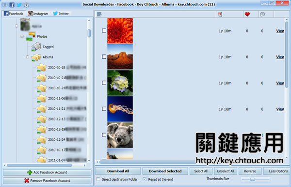 Social Downloader 批次下載 Facebook、Instagram 與 Twitter 中好友或自己的相片與訊息