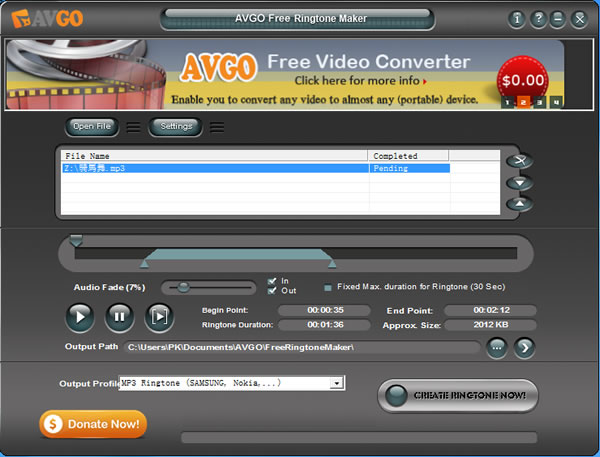 AVGO Free Ringtone Maker 輕鬆製作手機專屬鈴聲 AVGO Free Ringtone Maker 輕鬆製作手機專屬鈴聲