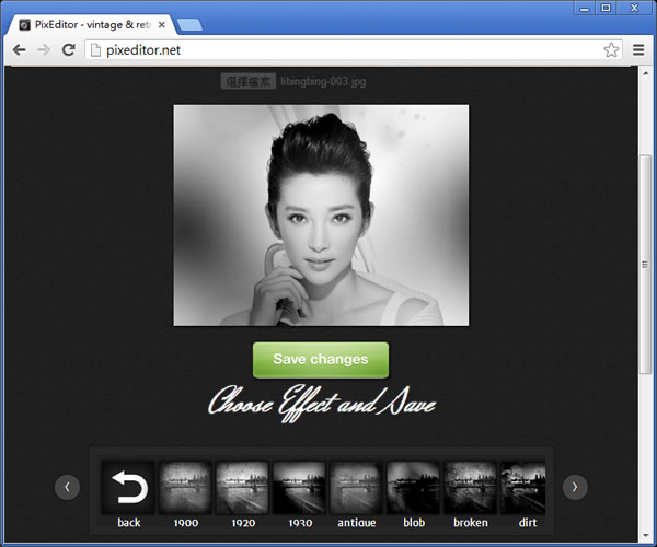 「瀏覽器擴充功能」PixEditor 幫相片加入特效