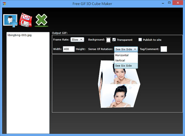 Free Gif 3D Cube Maker v2.0 利用相片建立 3D 旋轉方塊