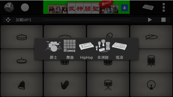 「完美鋼琴」 鋼琴鍵盤糢擬器,讓你隨時練琴,支援錄音、邊學邊彈模式... 「完美鋼琴」 鋼琴鍵盤糢擬器,讓你隨時練琴,支援錄音、邊學邊彈模式...