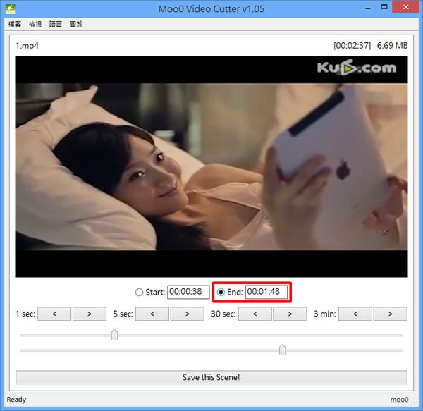 Moo0 Video Cutter 免費影片剪裁應用軟體