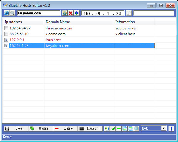 BlueLifeHosts editor 編輯 Windows 內的 Hosts 文件(免安裝)