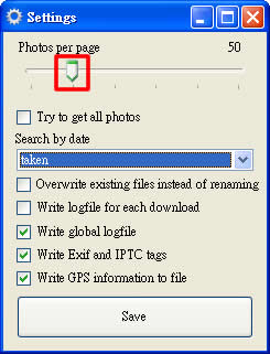 Downloadr Flickr 相簿圖片快速搜尋、批次下載軟體 Downloadr Flickr 相簿圖片快速搜尋、批次下載軟體