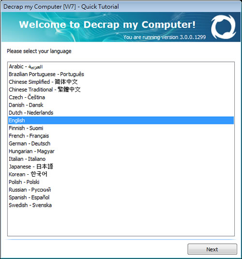 Decrap 批次移除所安裝的程式軟體(免安裝 繁體中文版) Decrap 批次移除所安裝的程式軟體(免安裝 繁體中文版)