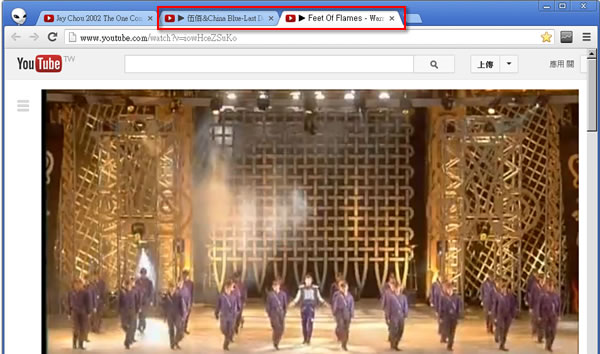 如何利用網頁標題的►播放符號，判斷那個分頁正在播放 YouTube 影片？