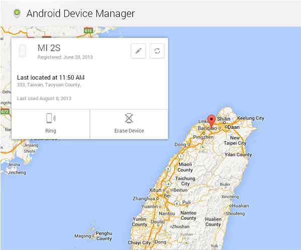 設定 Android 裝置管理員，開啟手機遺失定位追蹤功能(Android Device Manager)