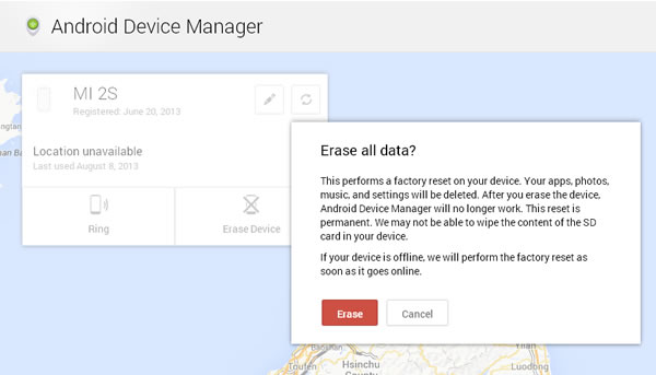 設定 Android 裝置管理員,開啟手機遺失定位追蹤功能(Android Device Manager) 設定 Android 裝置管理員,開啟手機遺失定位追蹤功能(Android Device Manager)