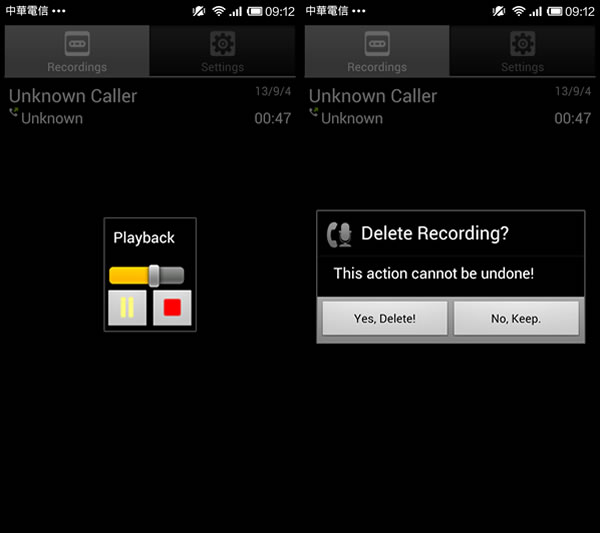 Call Recorder PRO 通話錄音(Android 應用程式)