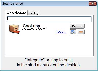 Zero Install 執行應用軟體時免安裝