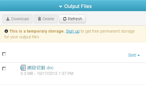 easyPDFCloud 將文件轉 PDF 與 PDF 轉 Word 的免費線上服務(支援中文)
