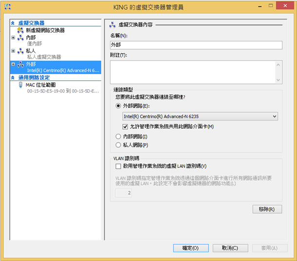 如何利用 Windows 8 的 Hyper-V 功能建立虛擬機器? 如何利用 Windows 8 的 Hyper-V 功能建立虛擬機器?