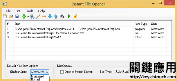 Instant File Opener 一次開啟自訂的資料夾、程式或檔案