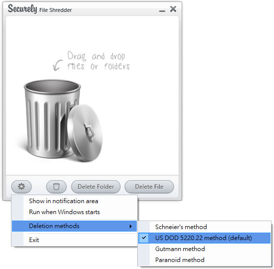 Securely File Shredder 徹底刪除檔案，免除被還原的風險