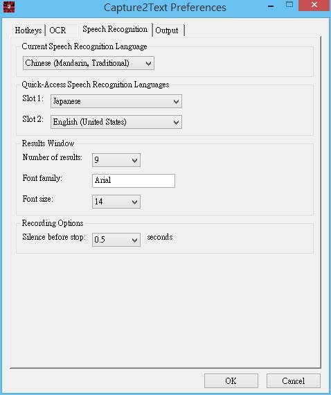 Capture2Text 快速辨識螢幕上任何位置的文字(OCR) Capture2Text 快速辨識螢幕上任何位置的文字(OCR)