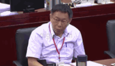 GIF Shift：免費 AI 工具，輕鬆改變 GIF 圖像內容和風格
